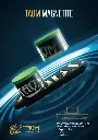 Taom Magnetic Chalk Holder (3).webp