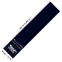 Sc3120_Professional Dart Mat Specs.webp